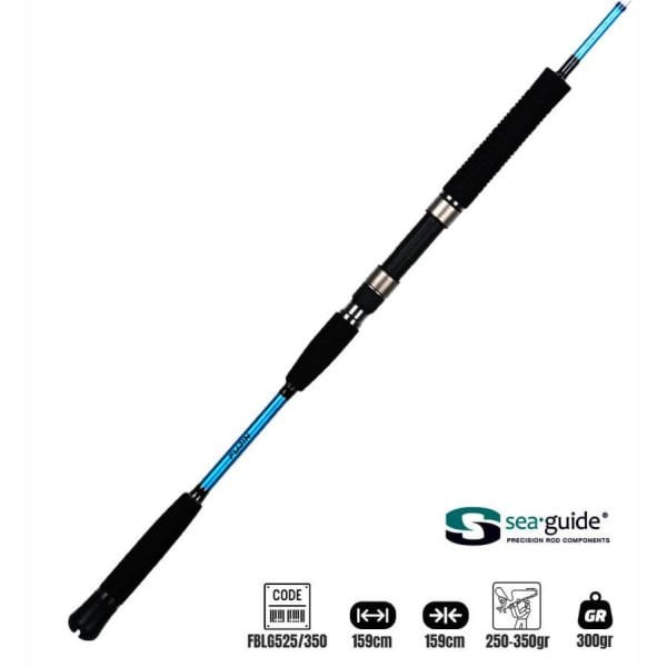 Fujin BlueGame 159 Cm 250-350 Gr Sırtı - Canlı Kamışı