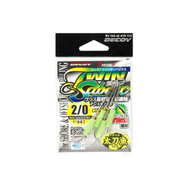 Decoy DJ-67 Twin Sabelx Çelik Tel Asist İğne