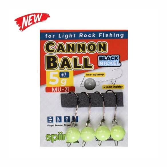 Spiinx Cannon Ball Glow Jig Head