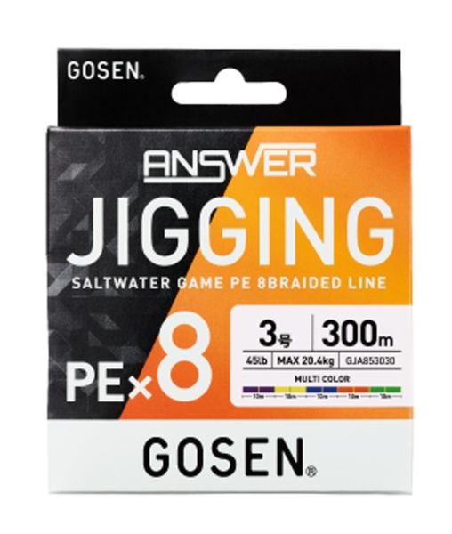 Gosen Jigging Answer PE 8 Örgü Jig ve Tai Rubber İpi 300mt Multi